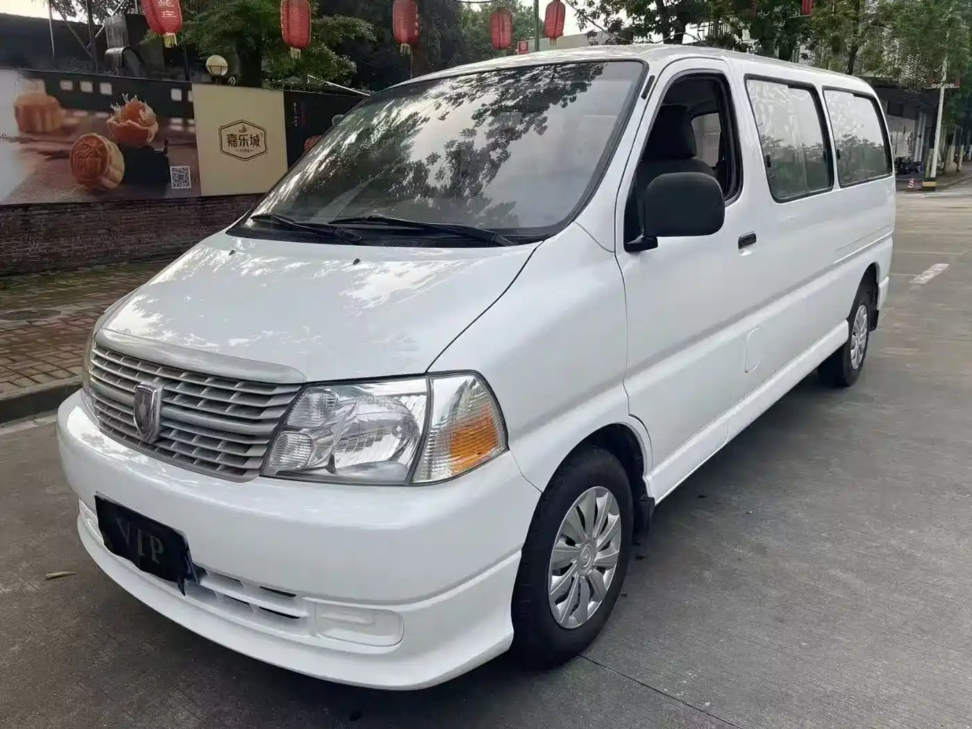 Jinbei Grace 2018 2018 2.0L Express Luxury 7-seater V19