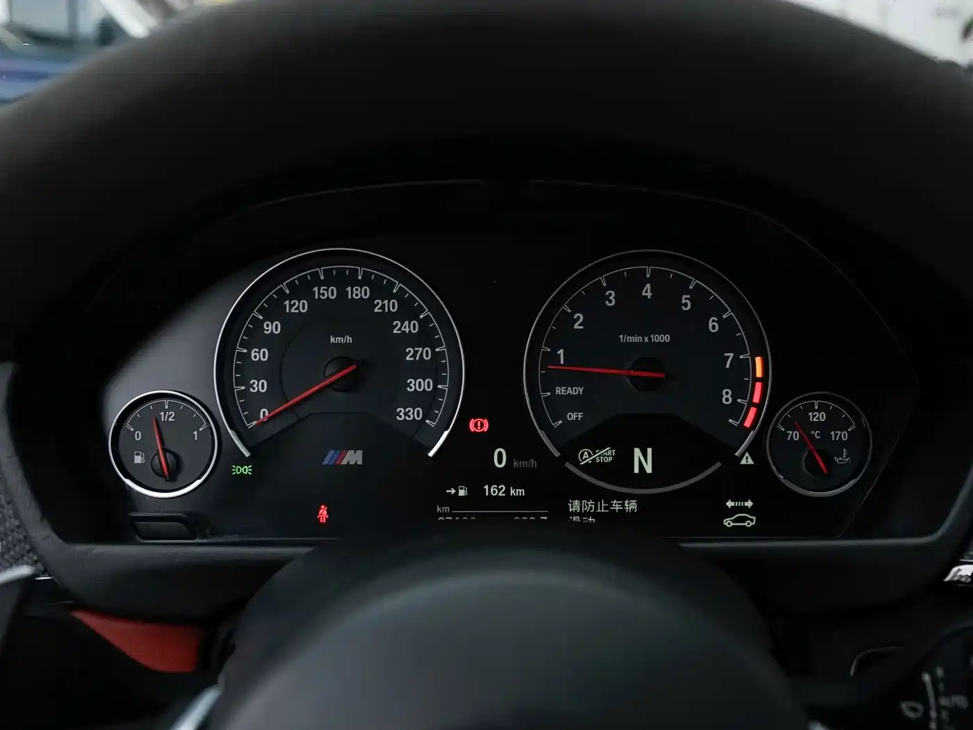 BMW M4 2017 2017 M4 Coupe