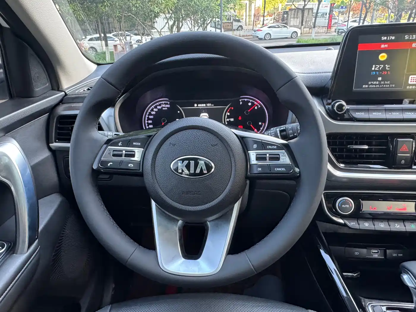 Kia Sportage 2019 2.0L Automatic Smart Luxury Edition фото 16