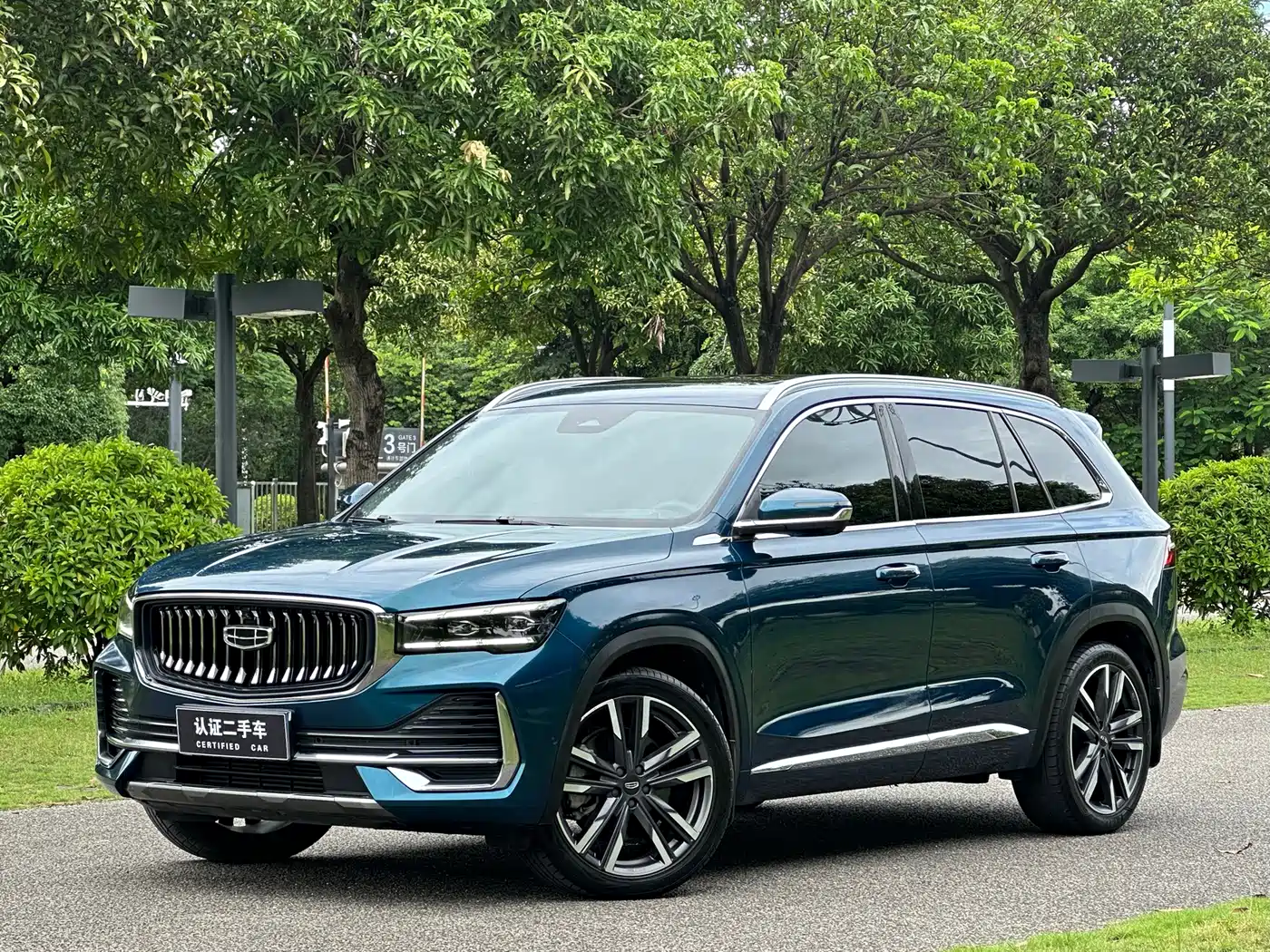 Geely Xingyue L 2021 2021 2.0TD High Power AWD Flagship