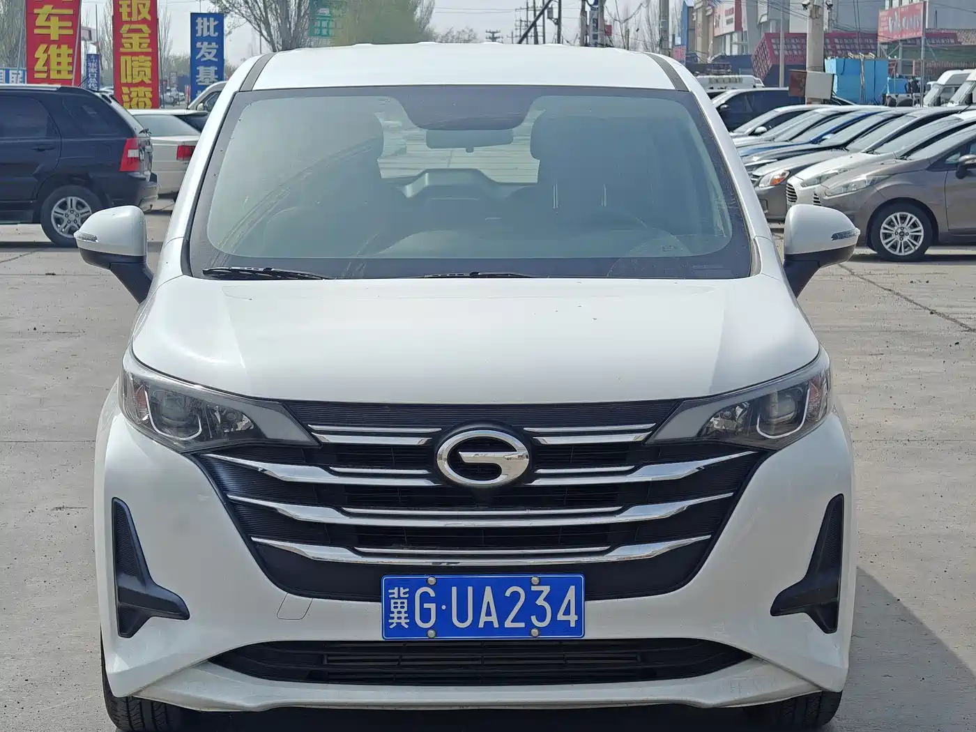 GAC TRUMPCHI M6