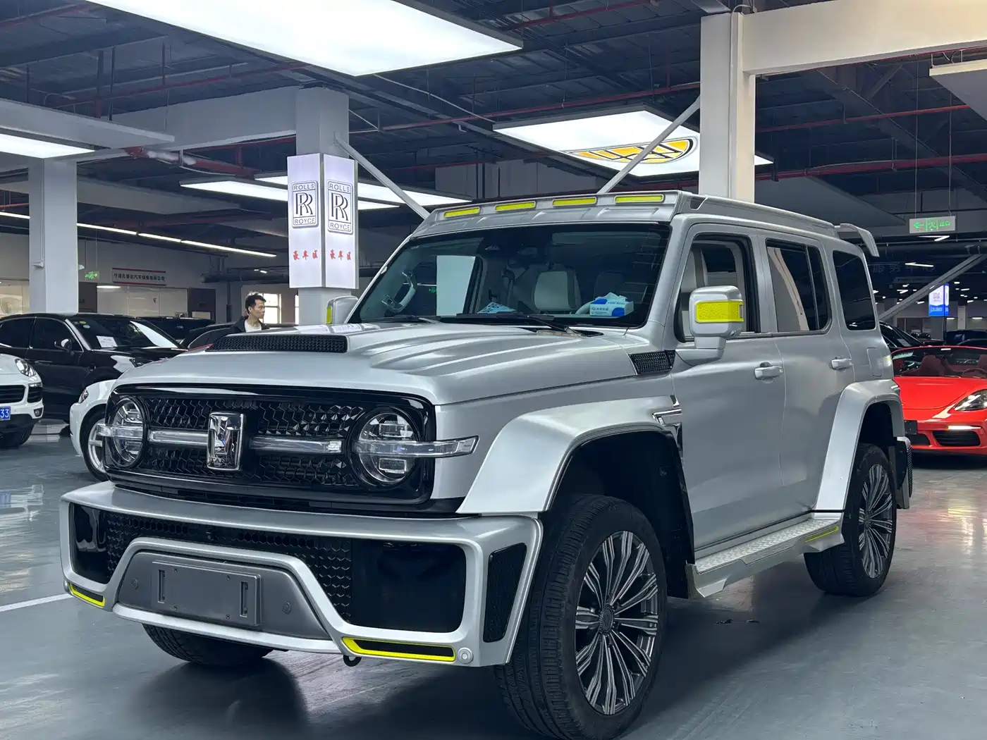 TANK CO CREATION TANK 300