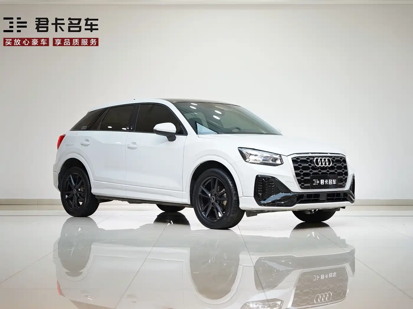 Audi Q2L 2022 35 TFSI Progressive Elegance фото 4
