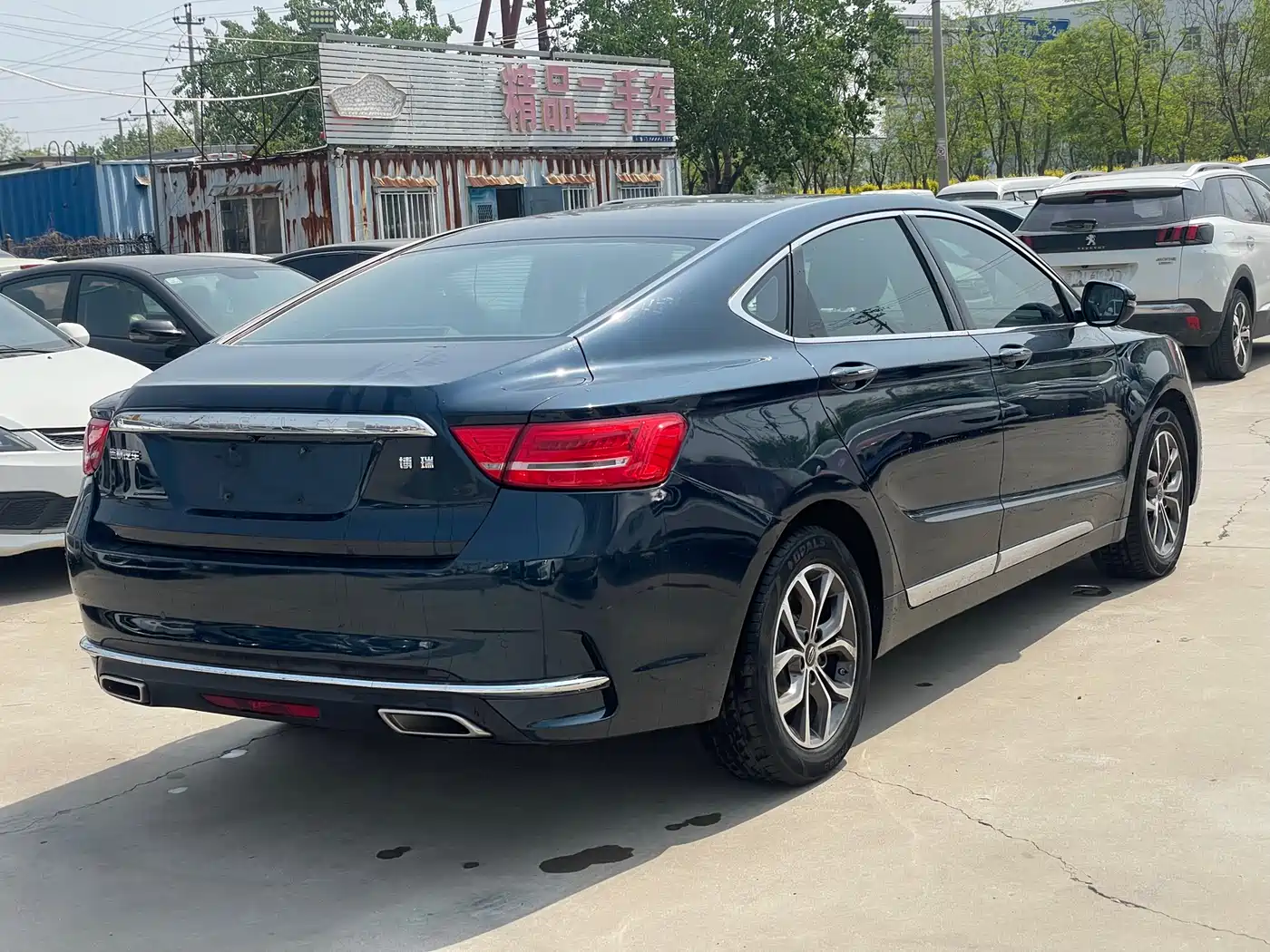 Geely Borui 2017 2017 2.4L Premium