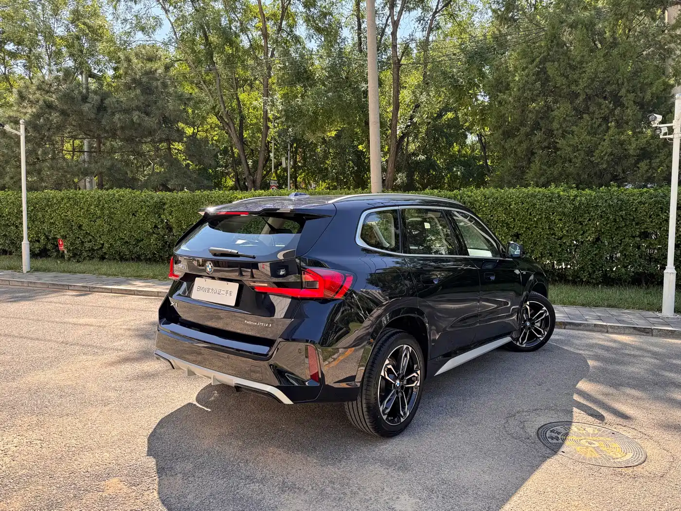 BMW X1 2025 2025 sDrive25Li X Design Package