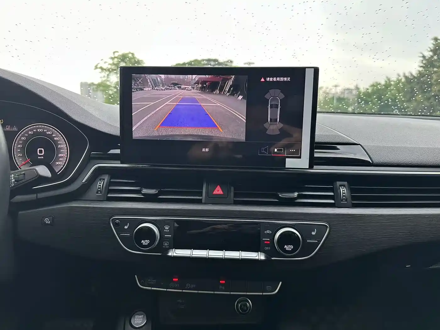 Audi A4L 2023 40 TFSI Luxury Sport фото 9
