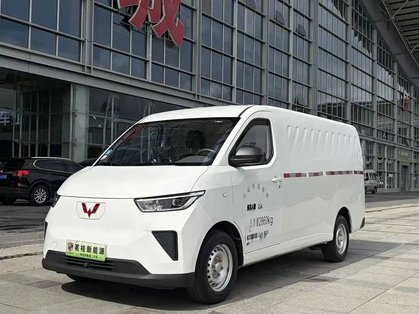 Wuling Motors Wuling Yangguang 2024 2024 230km Utility Enclosed 60kW