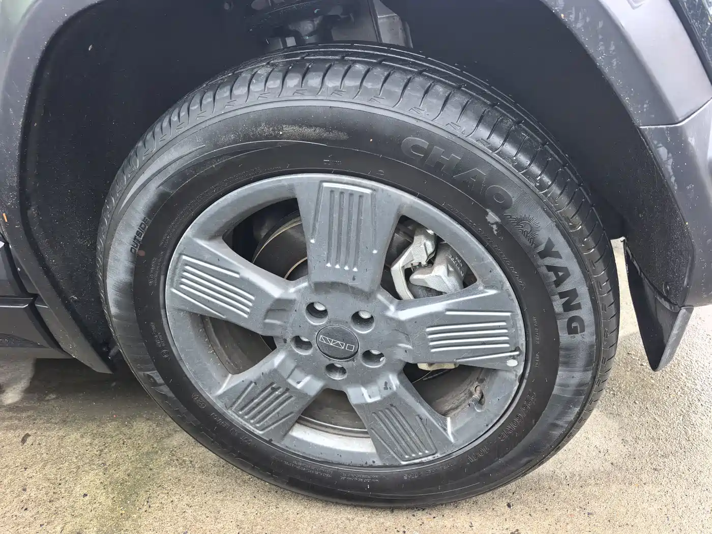 iCAR 03 2025 2024 501km 2WD Long Range