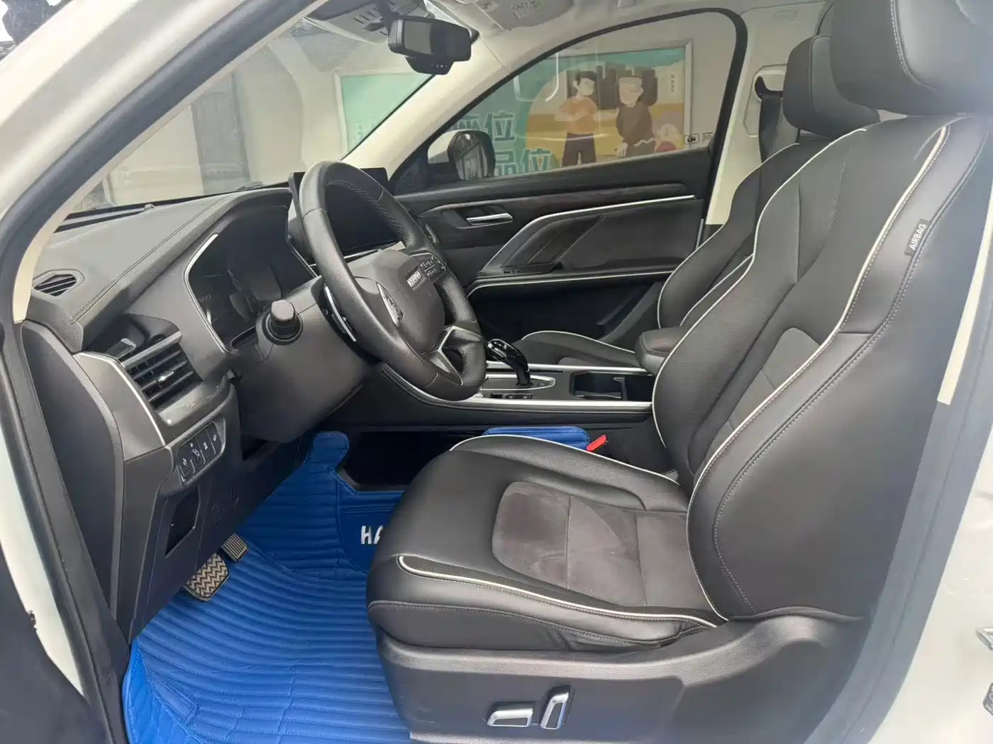 Haval H6 2021 National Trend Edition 2.0GDIT Automatic Champion фото 8
