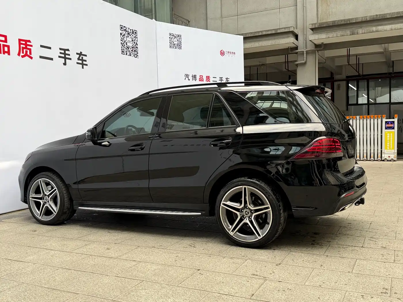 Mercedes-Benz GLE 2015 GLE 320 4MATIC фото 6