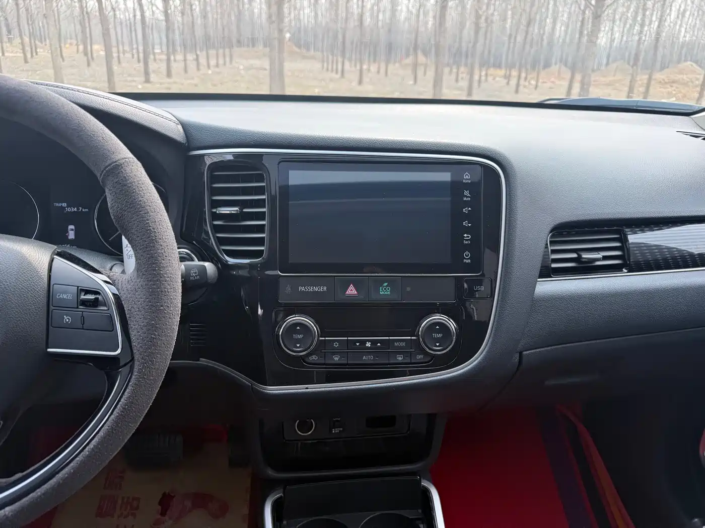 Mitsubishi Outlander 2021 2.4L 4WD Deluxe Edition 7-Seater фото 15