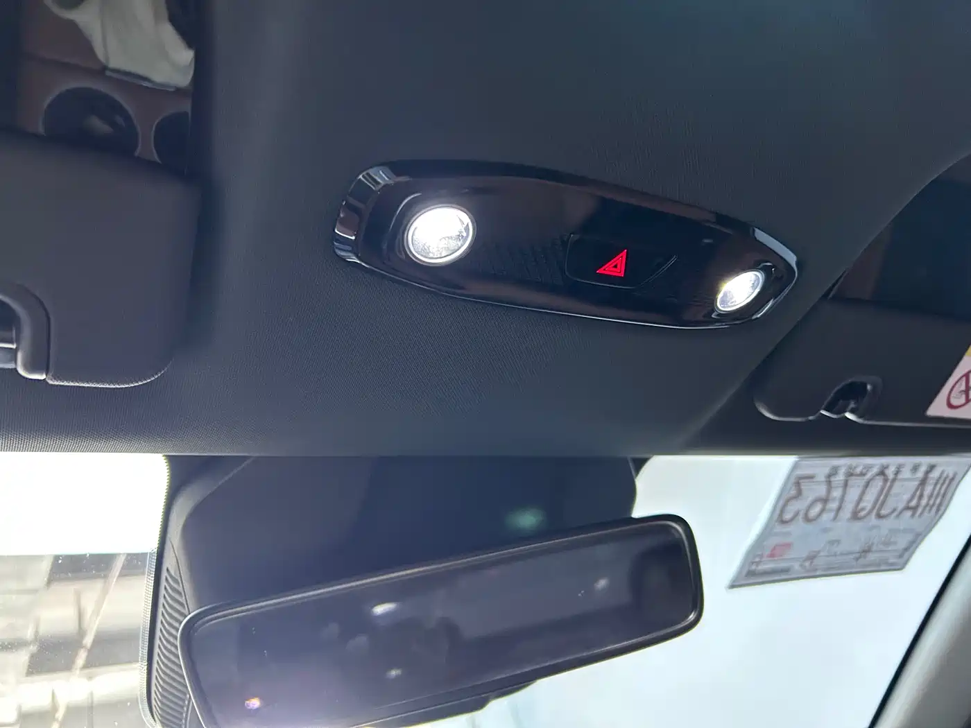 GEELY GALAXY GALAXY L6