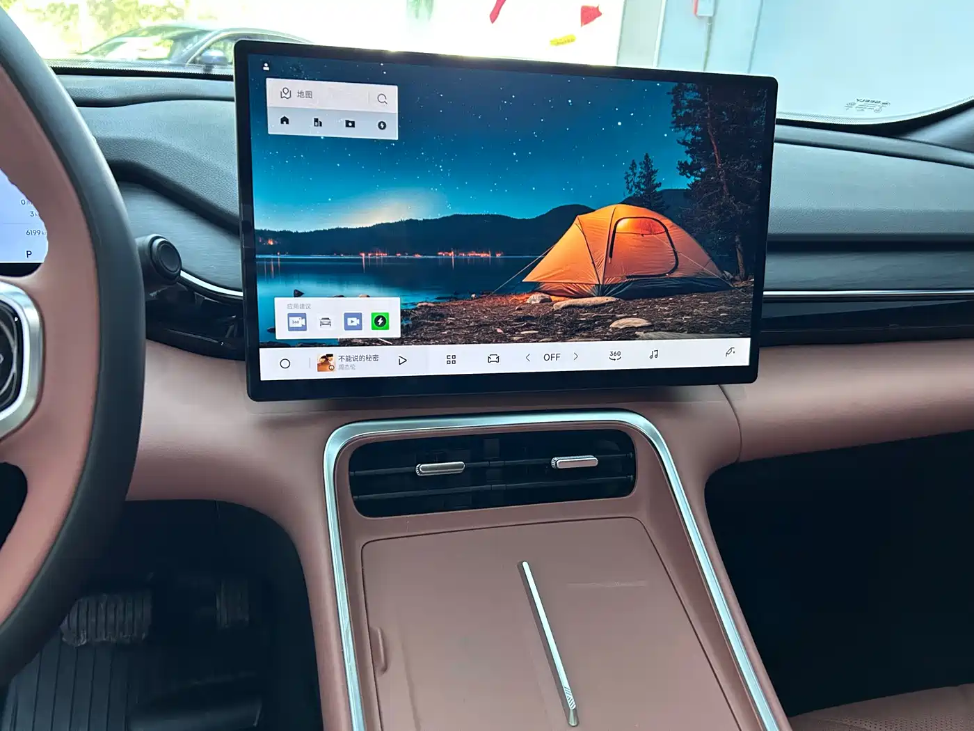 GEELY GALAXY GALAXY L6