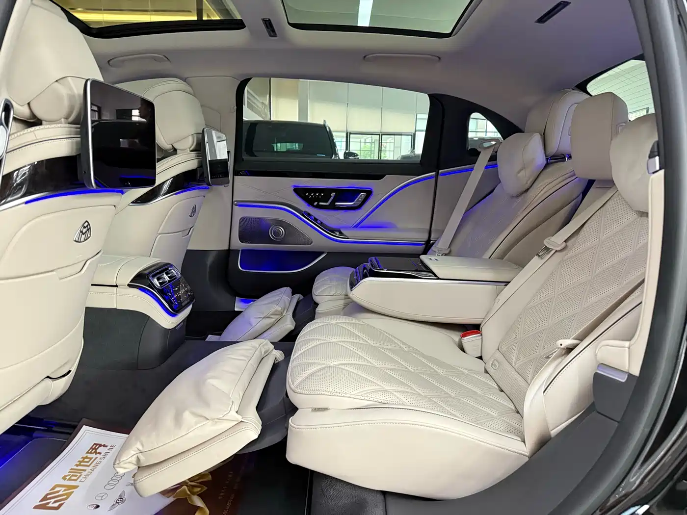 MERCEDES-BENZ MAYBACH S-CLASS