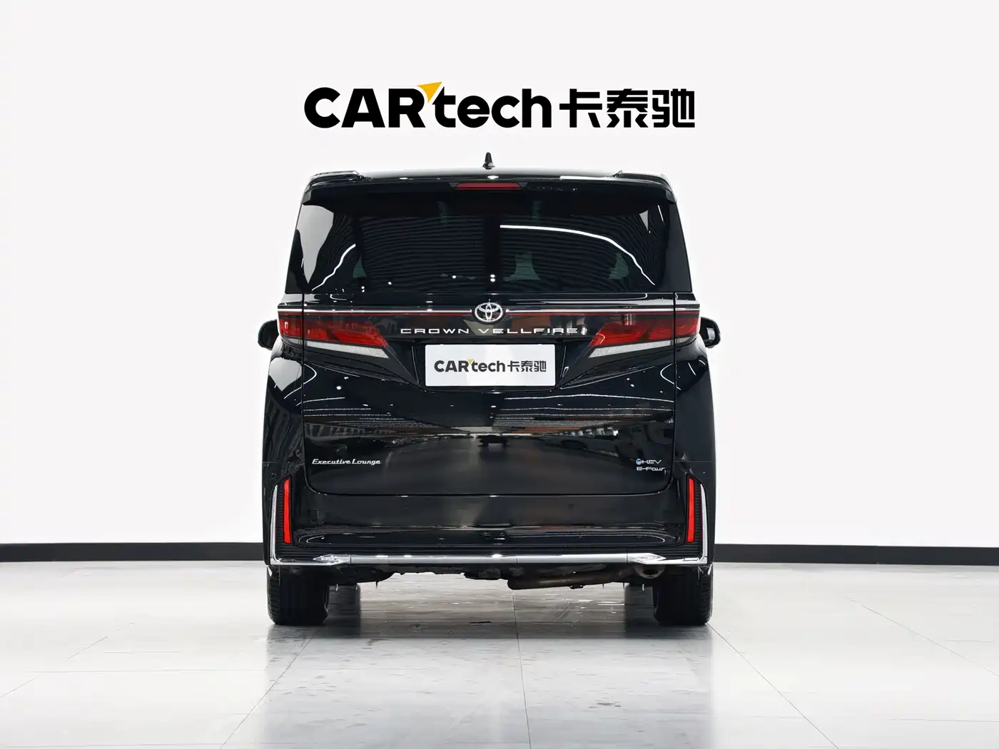 Toyota Vellfire 2024 Crown Hybrid 2.5L Executive Premium Edition фото 5