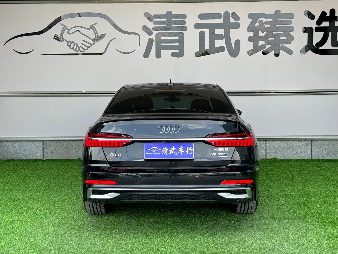 Audi A6L 2026 2026 Model Year 45 TFSI quattro Premium Dynamic