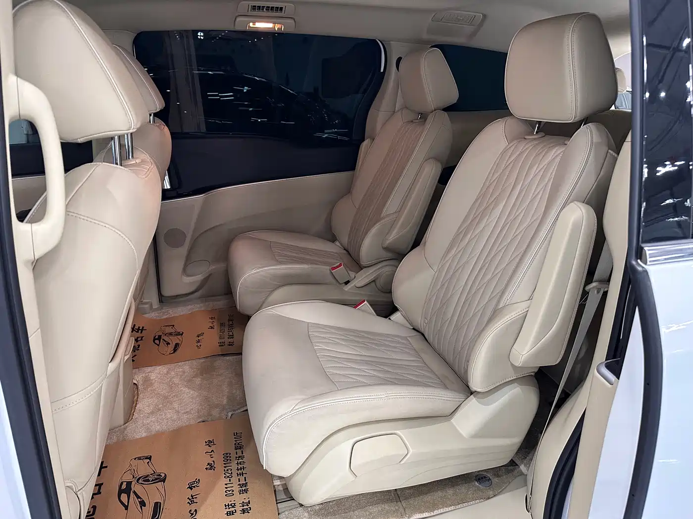 Buick GL8 2023 Facelift Land Business Class Luxury фото 6