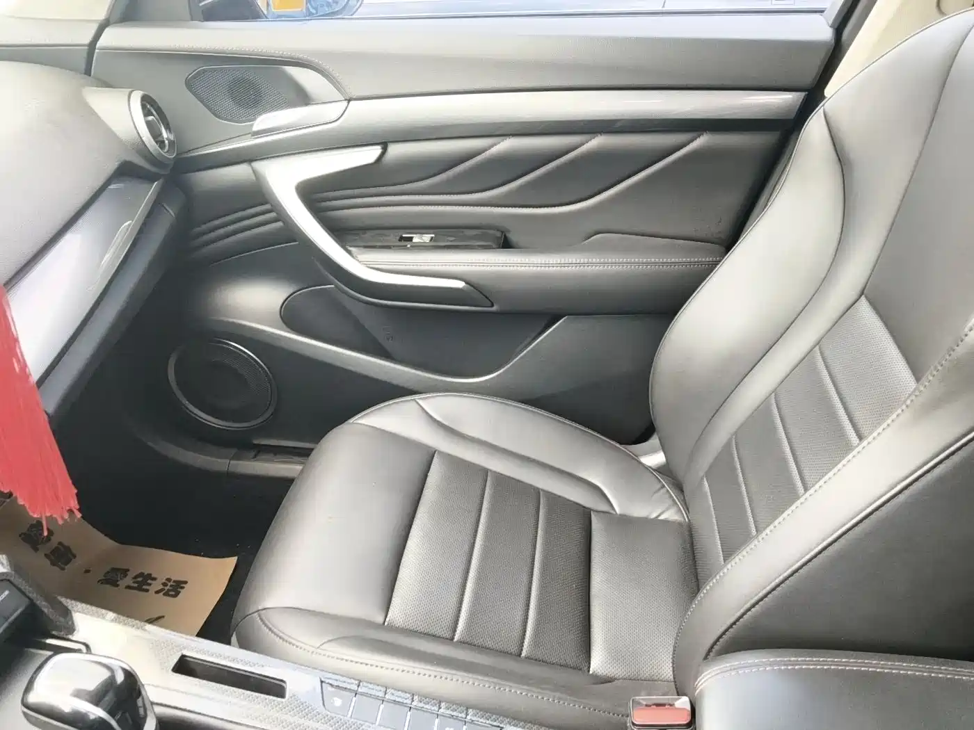 WEI PAI WEI BRAND VV7