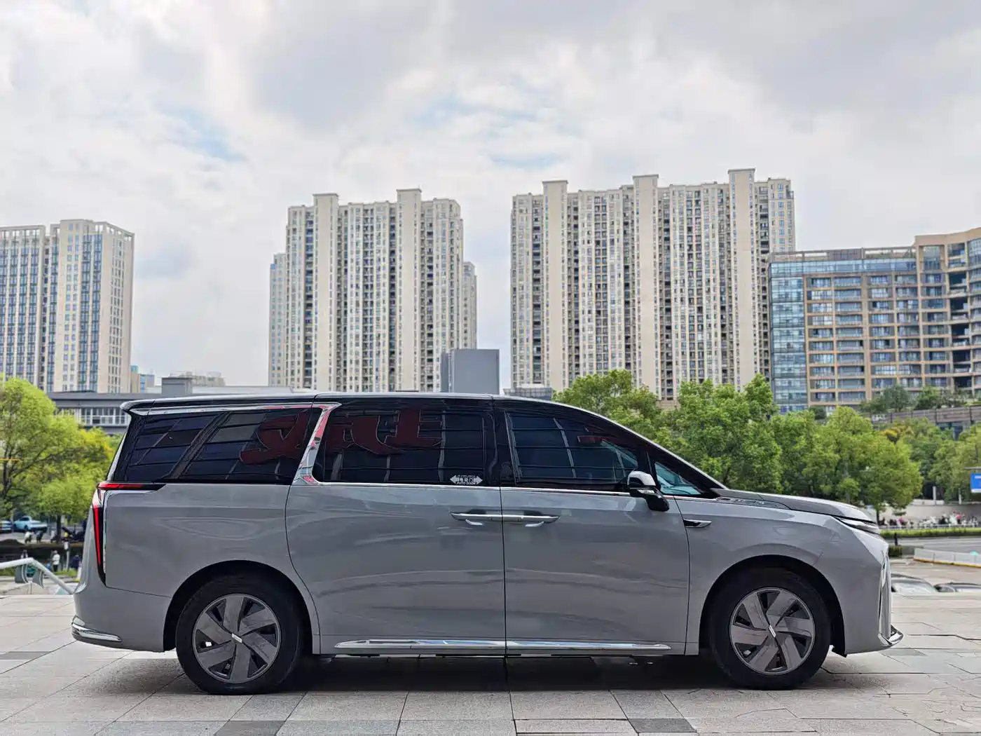 SAIC Maxus Dajia 9 2022 2022 Long Range Alpine Flagship