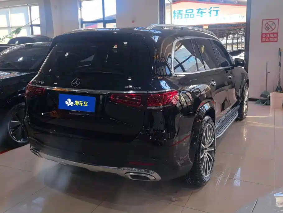Mercedes-Benz GLS 2023 2022 GLS 450 4MATIC Luxury