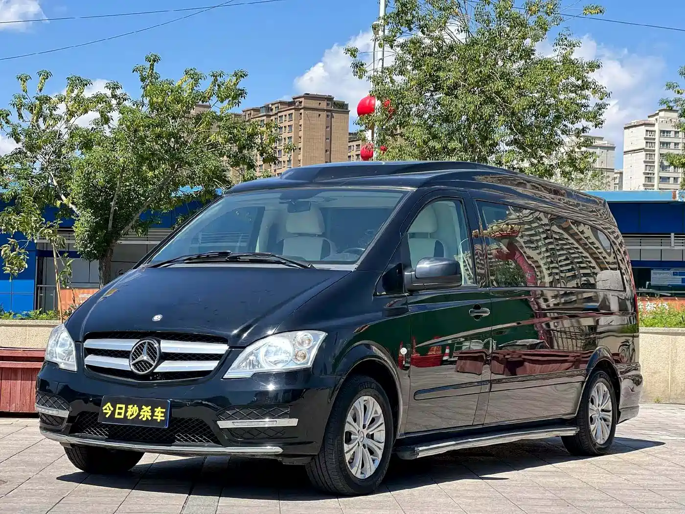 Mercedes-Benz Vito 2011 2.5L Business Edition