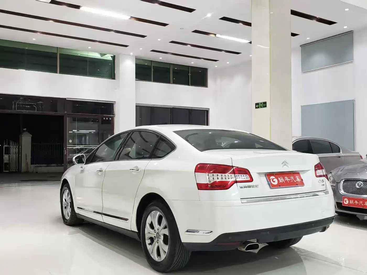 Photo 11 - Citroën C5