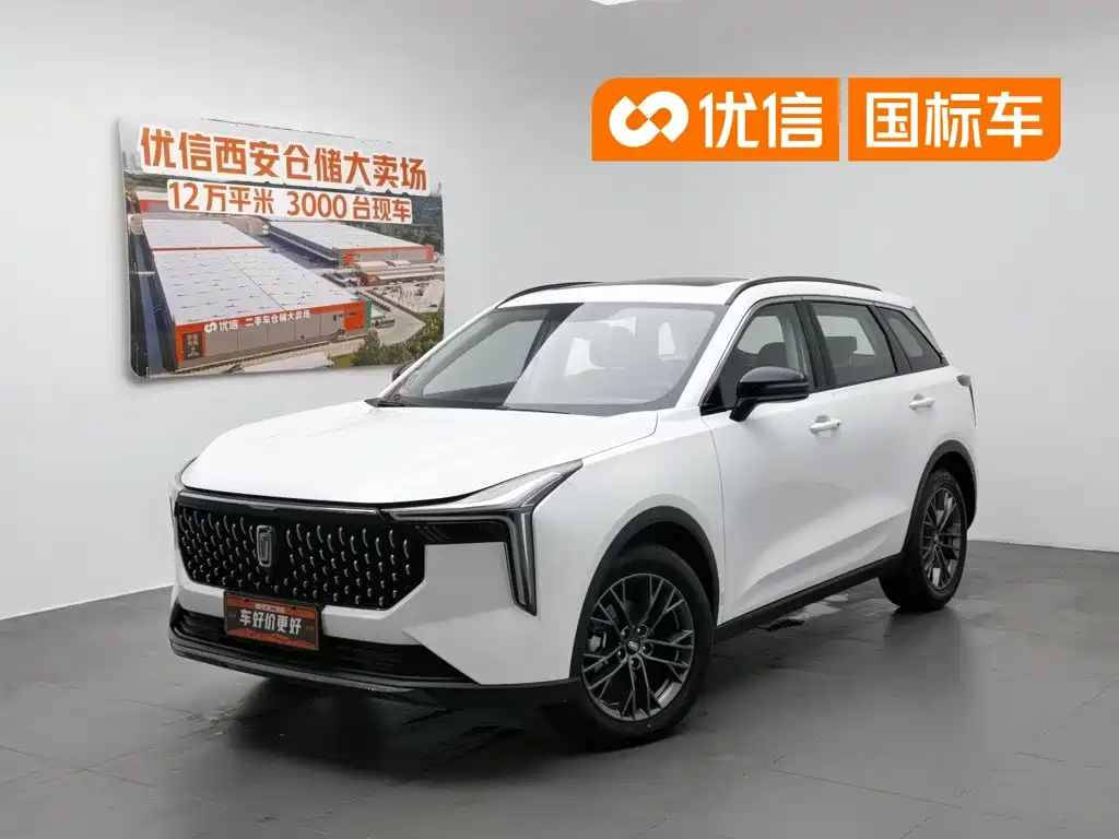 Besturn Bestune T55