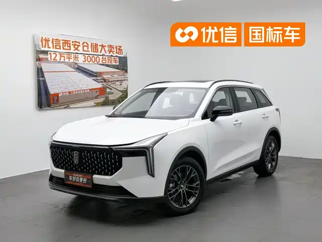 Besturn Bestune T55 2023 1.5T Auto Flying Leap — фото 1