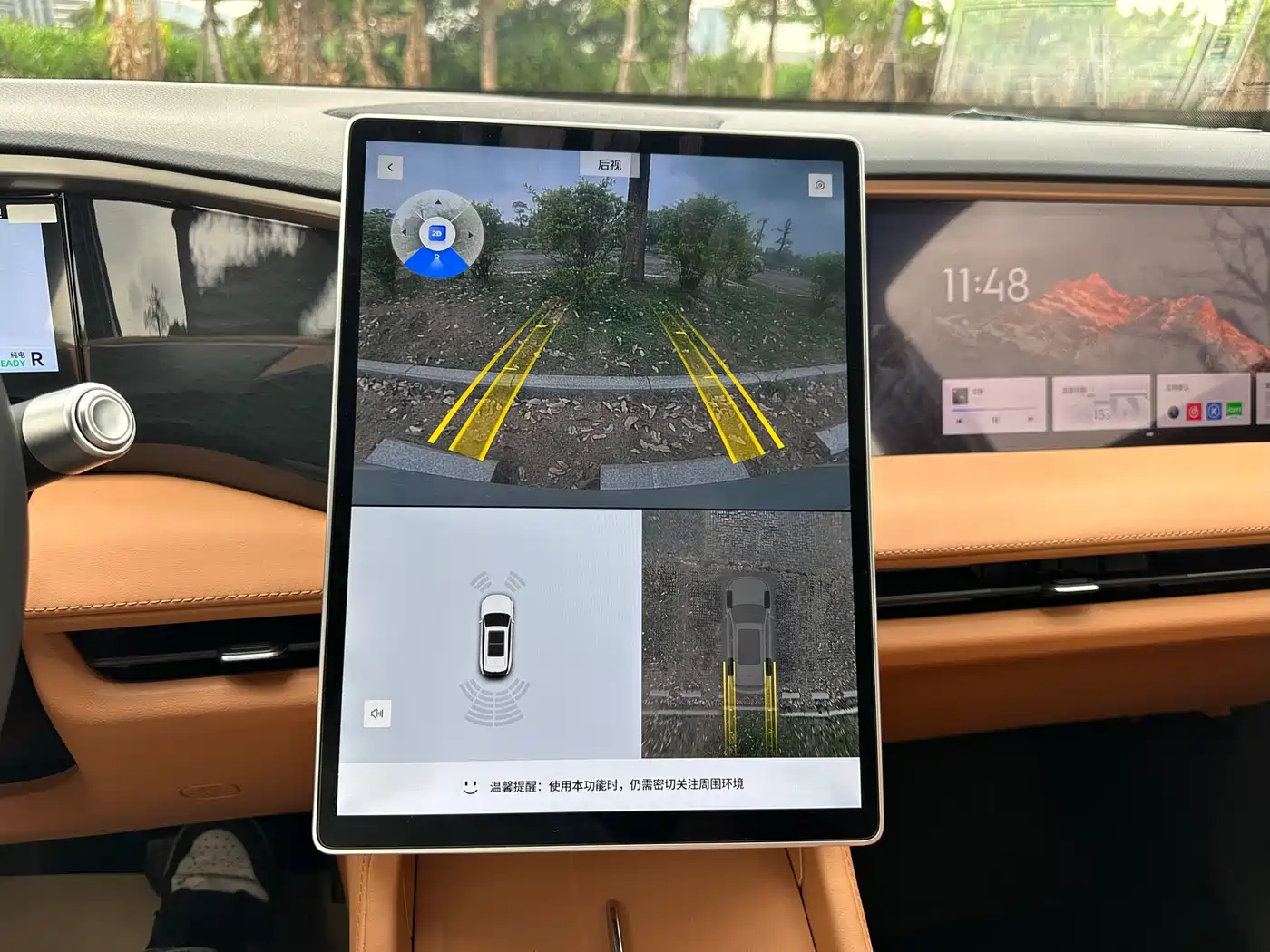 GEELY GALAXY GALAXY L7