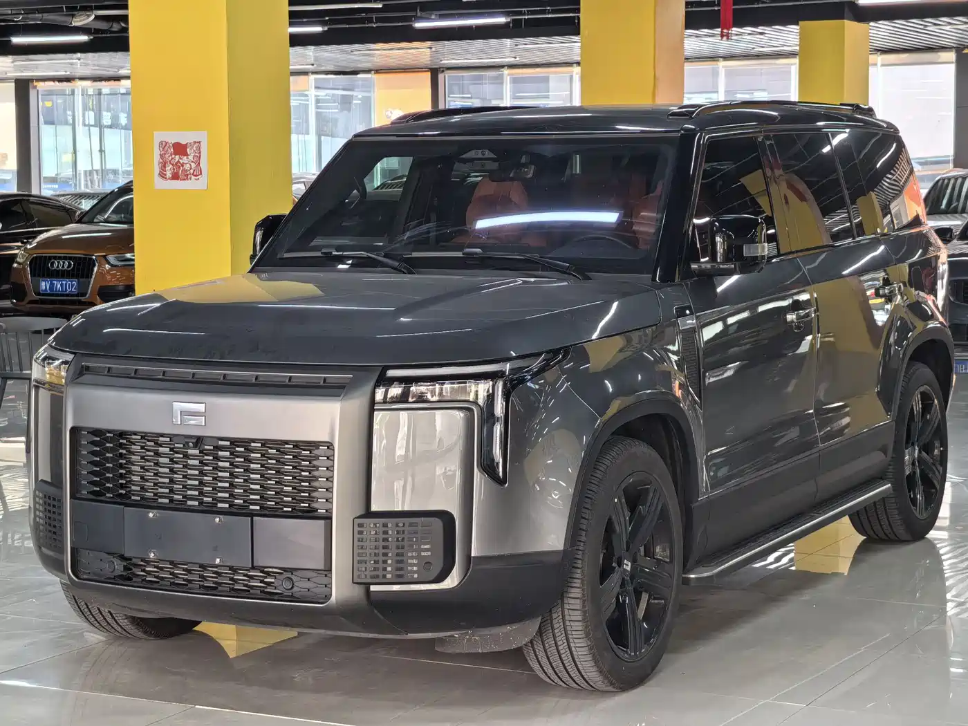 ROX POLAR STONE POLAR STONE 01