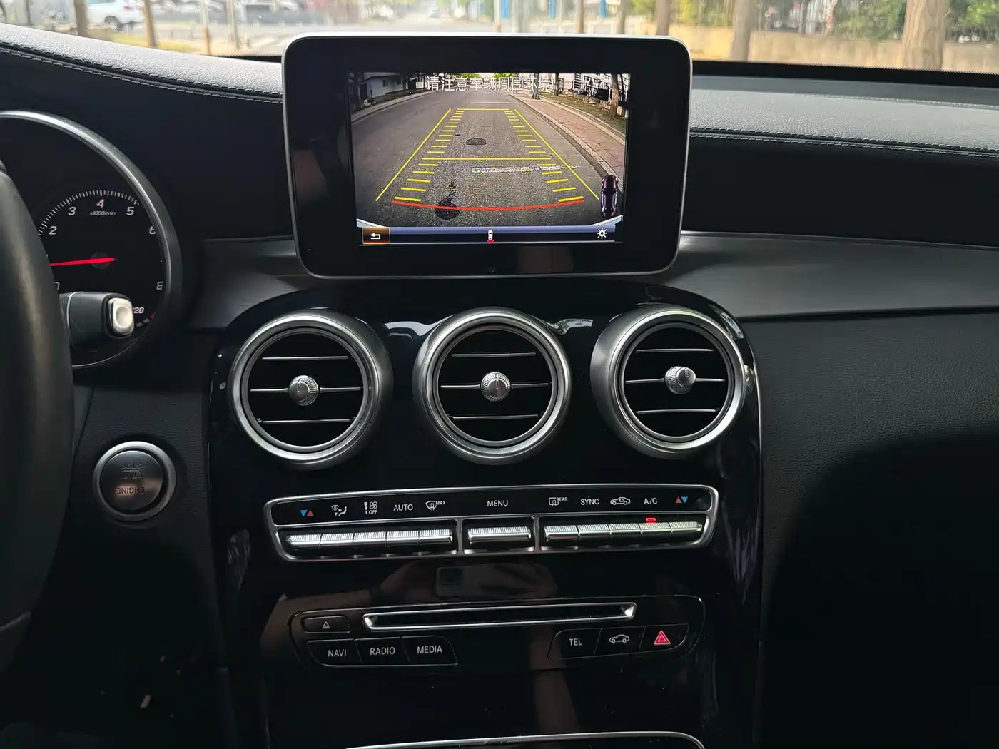 Mercedes-Benz GLC 2017 GLC 200 4MATIC фото 14