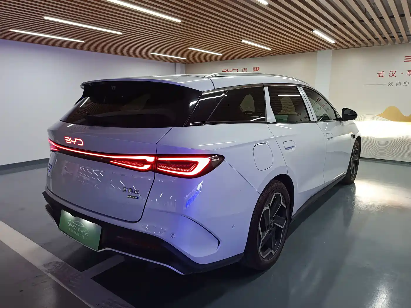 BYD Seal 06 DM-i Touring 2025 2025 DM-i 150KM Flagship