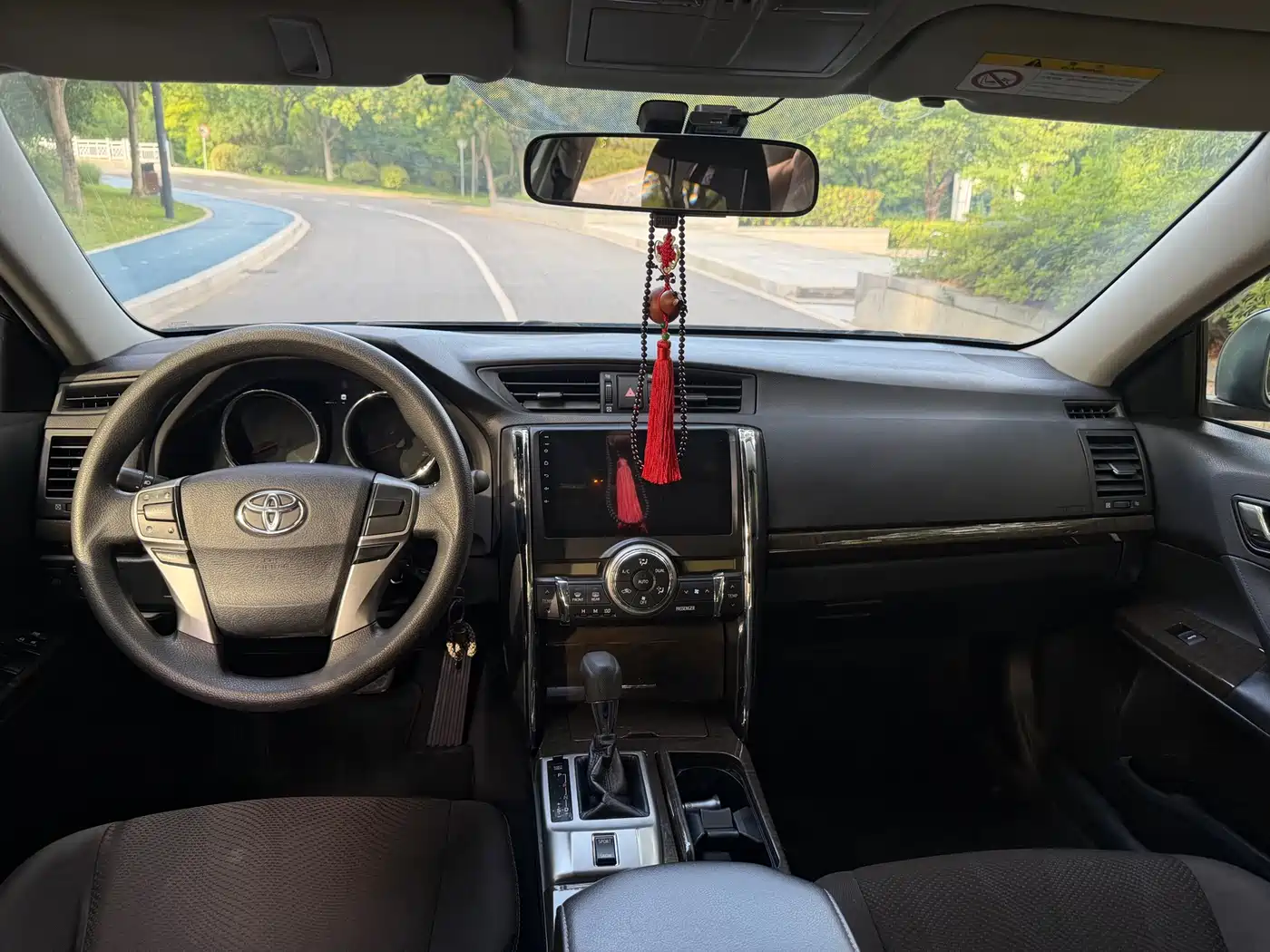 Toyota Reiz 2016 2013 2.5S Elite Edition