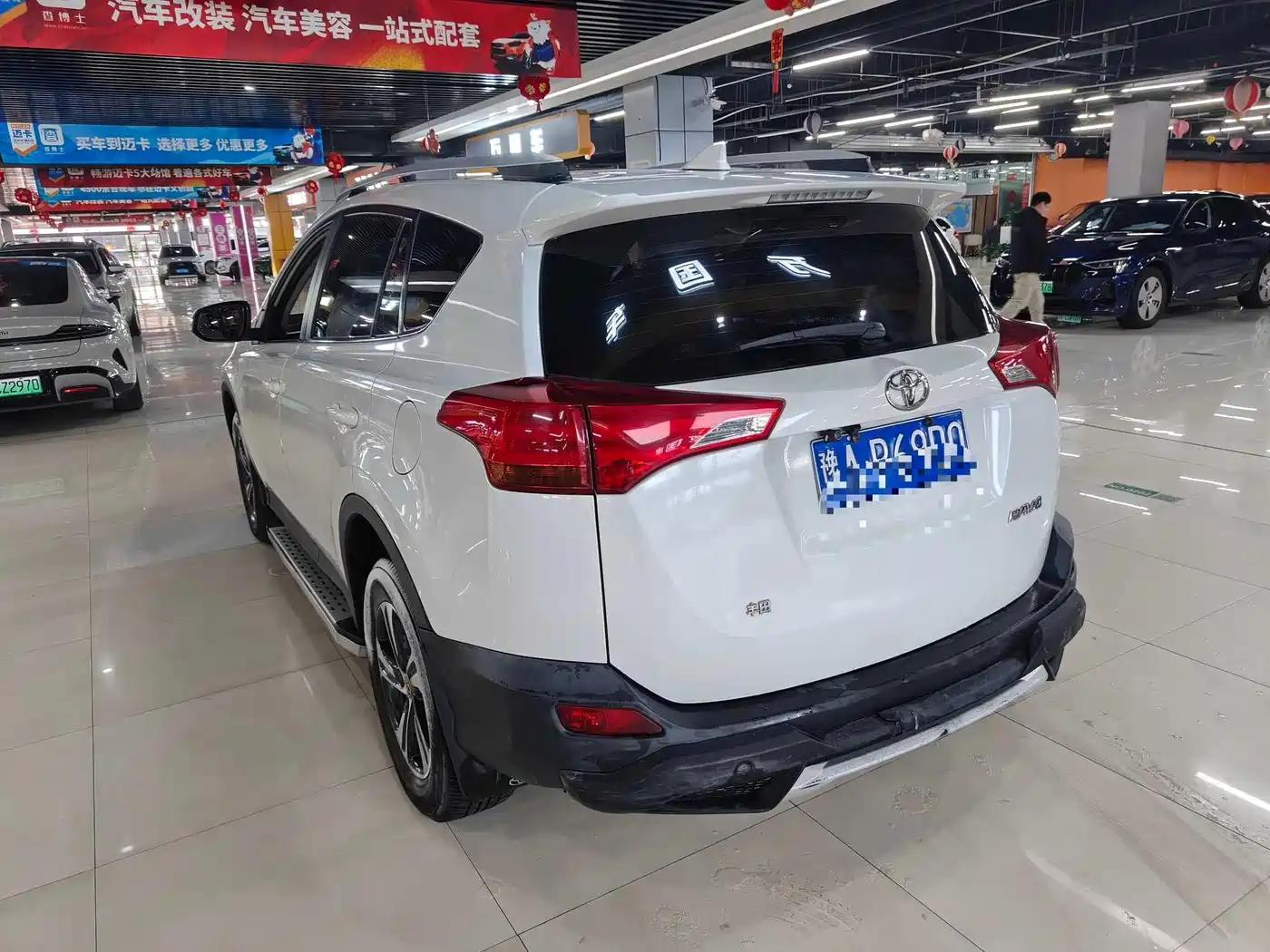 Toyota RAV4 Rongfang 2015 2.0L Manual 2WD Urban Edition фото 9