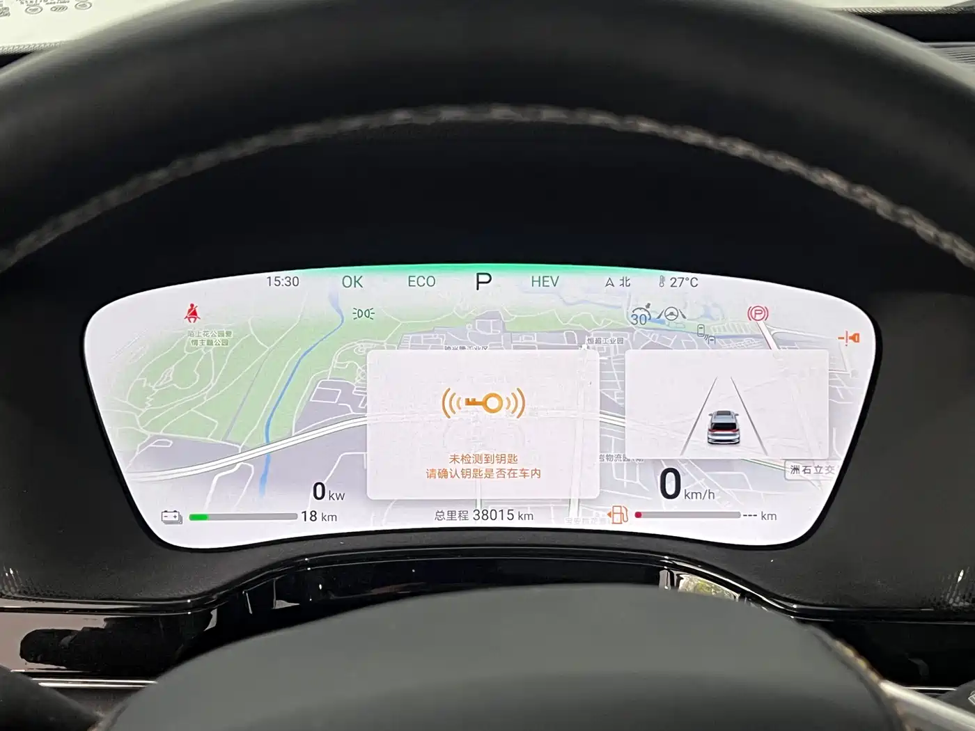 BYD Tang New Energy 2024 DM-p Champion Edition 215KM AWD Flagship фото 19