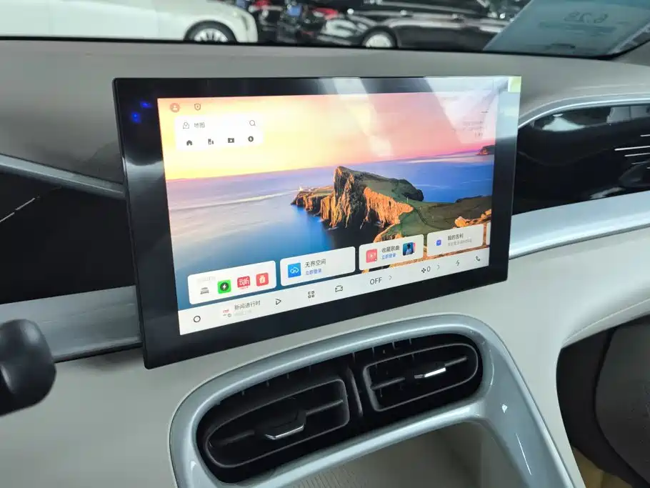 Geely Galaxy Starry Wish 2026