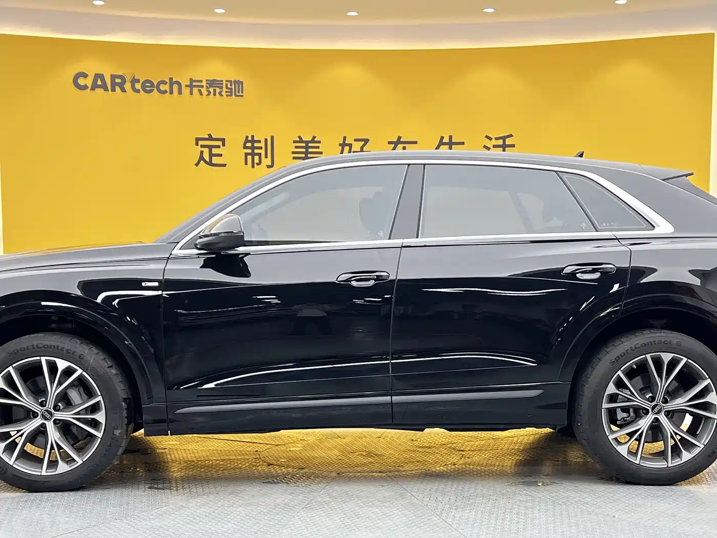 Audi Q8 2024 2023 55 TFSI Luxury Sport