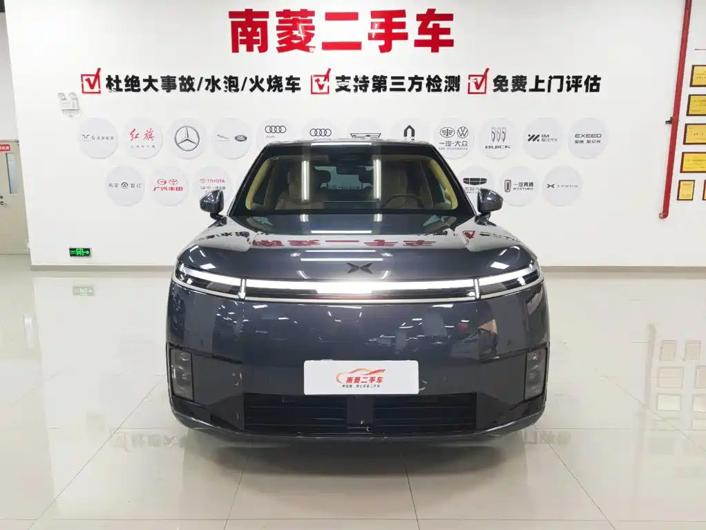 XPeng G01 2026 2026 Extended Range Edition