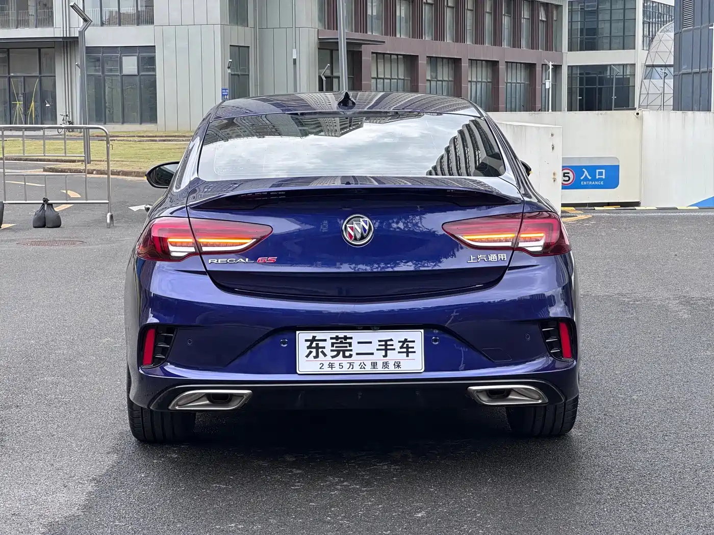 Фото 5 - Buick Regal