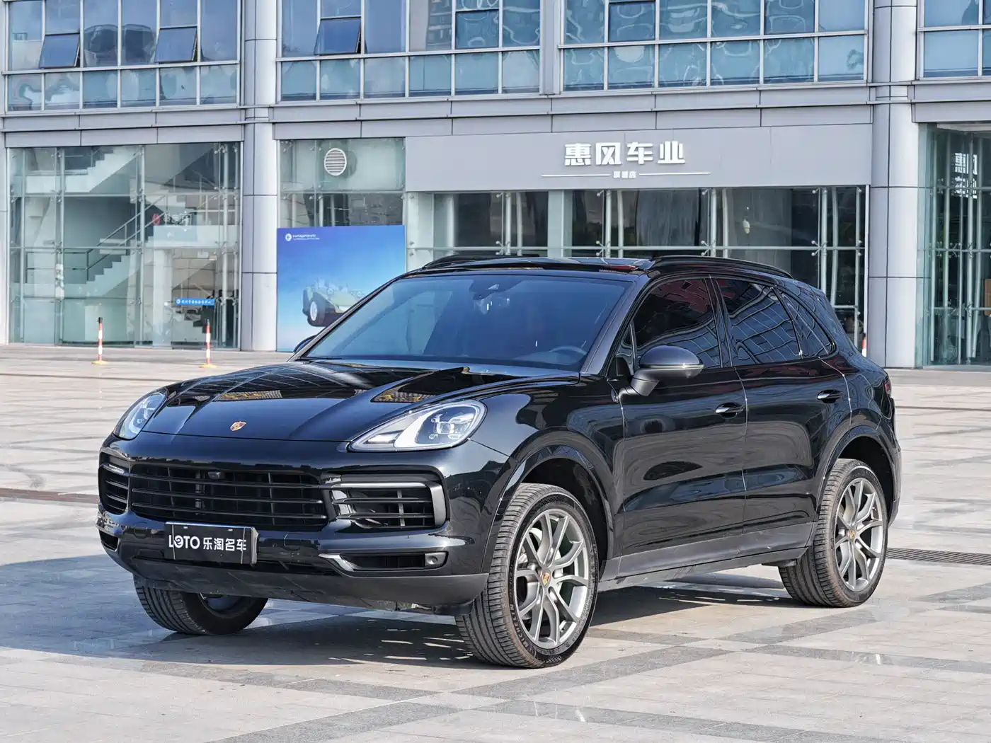 Porsche Cayenne 2023 Cayenne 3.0T