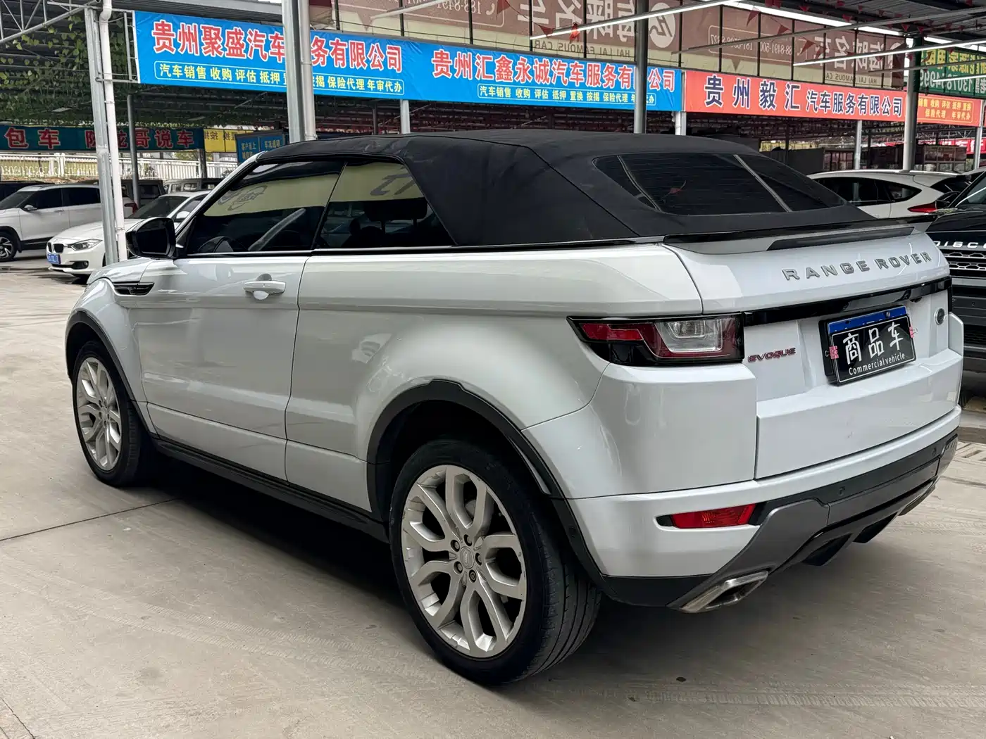 Land Rover Range Rover Evoque (Import) 2017 2.0T Convertible фото 19