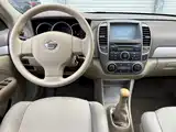 Photo 7 - Nissan Sylphy