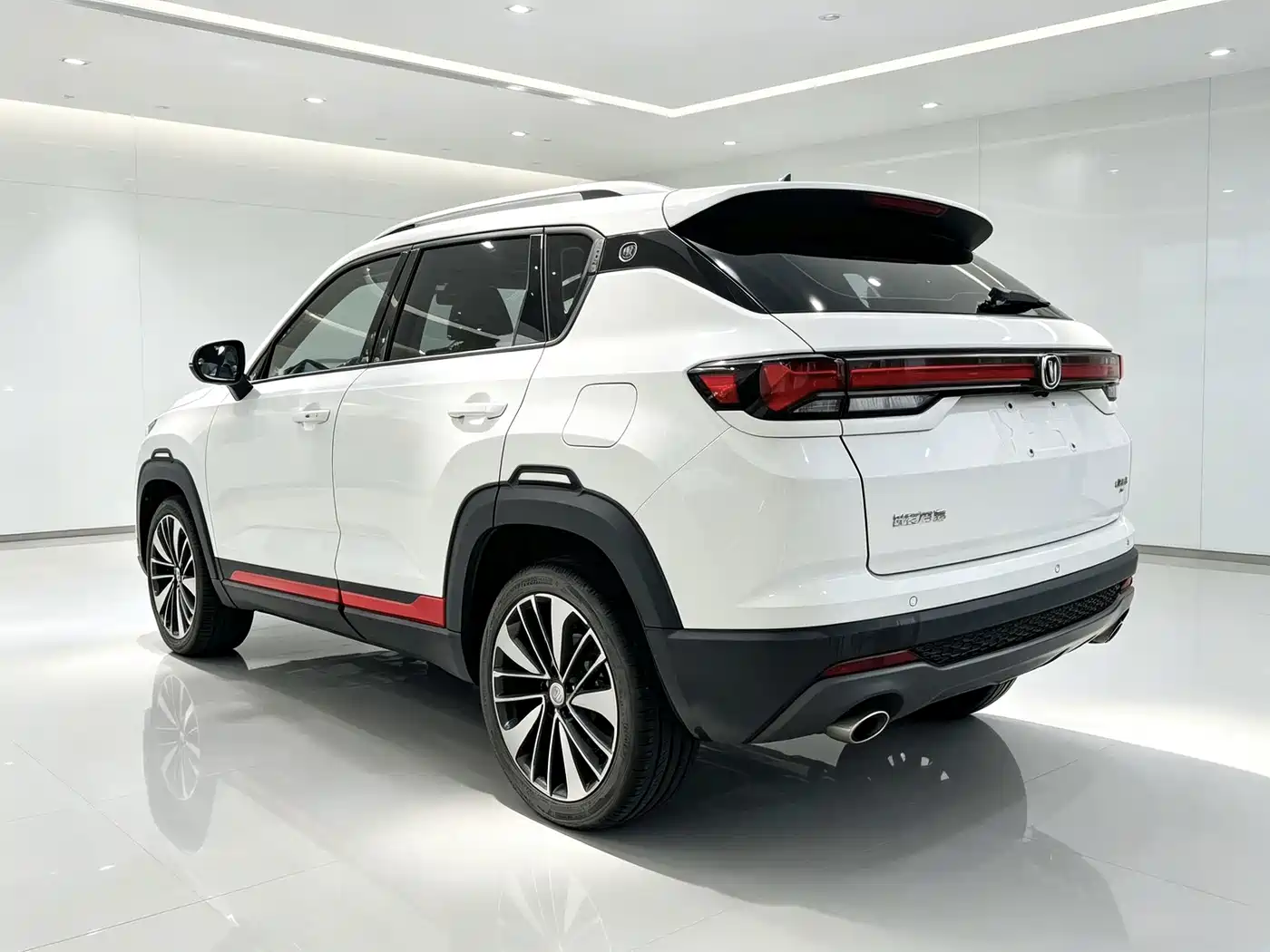 Photo 6 - Changan CS35 PLUS