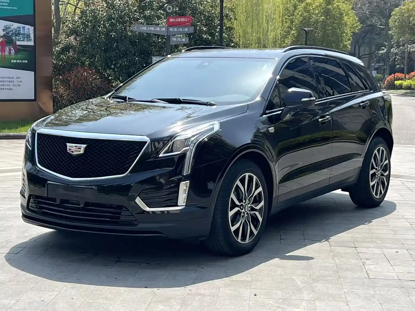 CADILLAC XT5