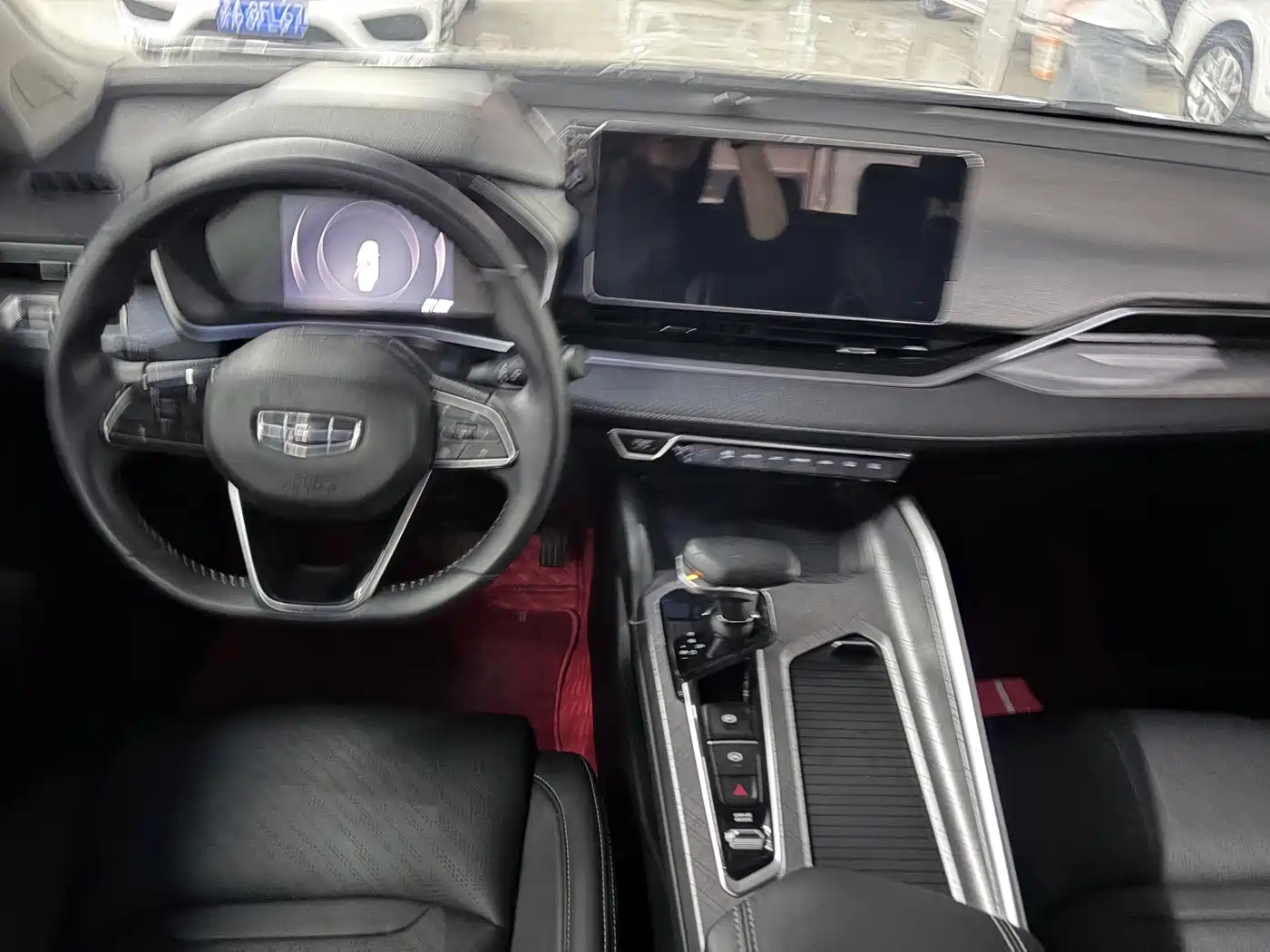 GEELY AUTOMOBILE XINGRUI