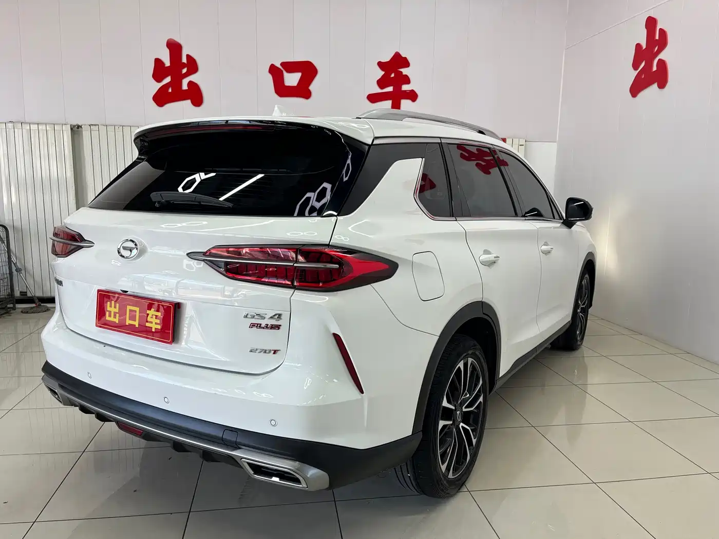 GAC Trumpchi Trumpchi GS4 PLUS 2022 2022 270T Automatic Star Glory Edition