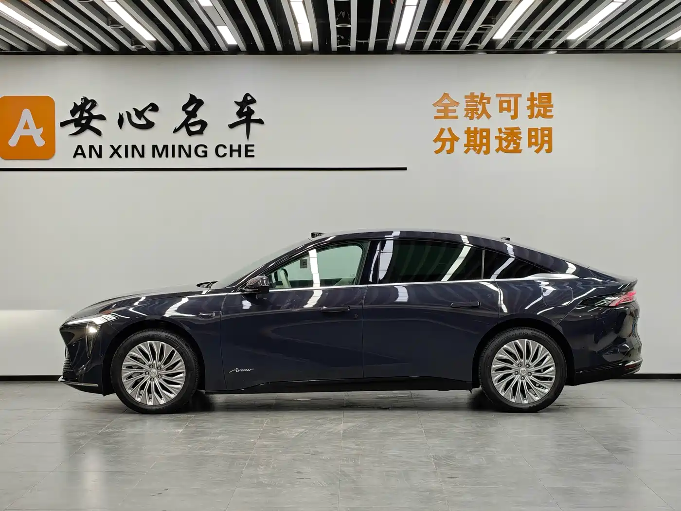 Buick Zenith Sedan 2025 2025 Model Base Version