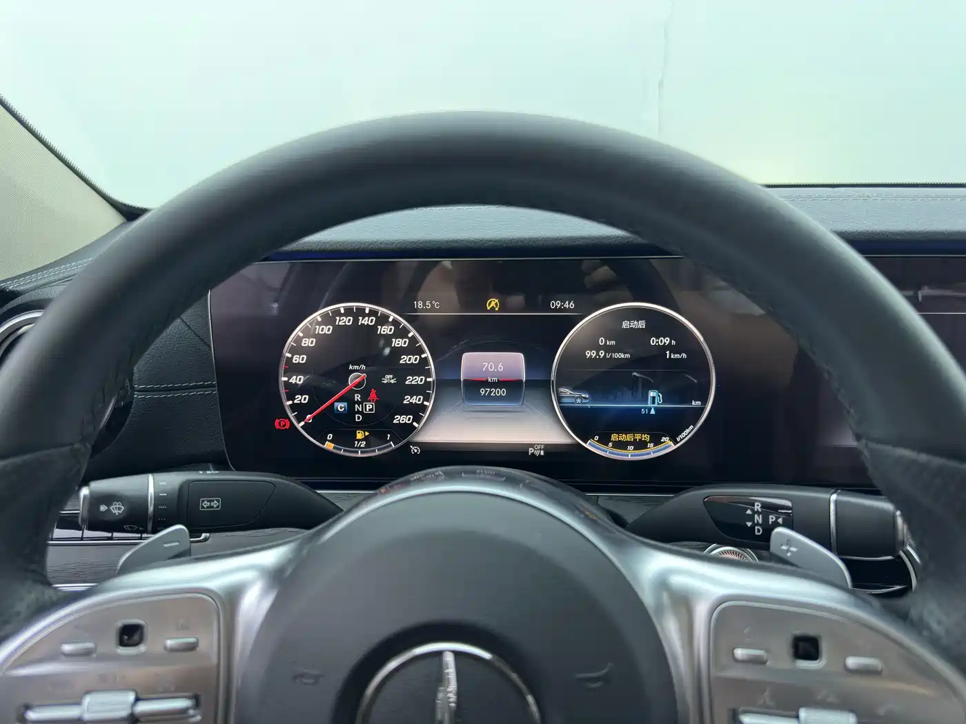 Mercedes-Benz E-Class 2020 Facelift E 300 L Sport Exclusive фото 8