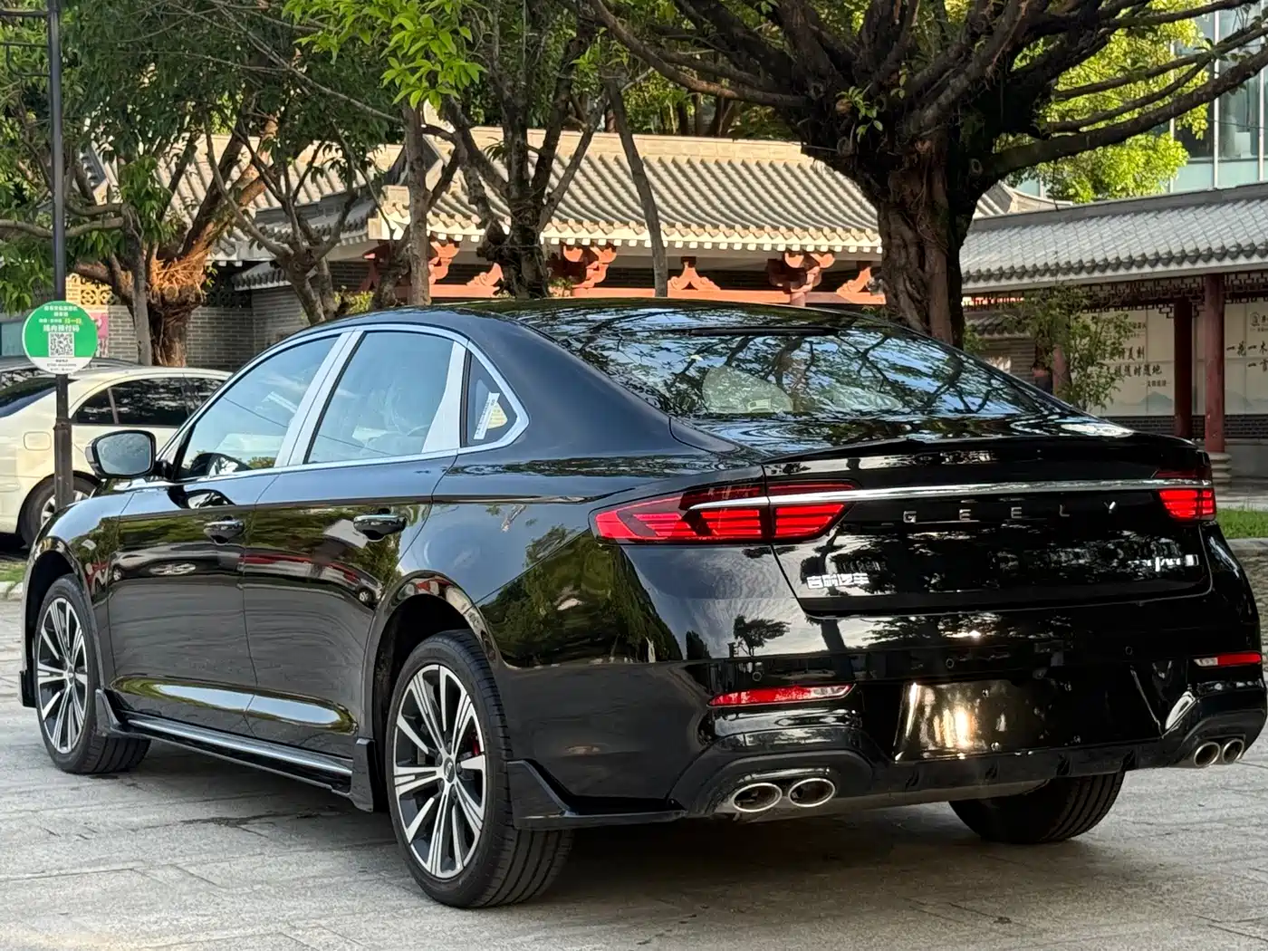 Geely Xing Rui 2026 2026 Orient Yao 1.5TD Kunlun Edition