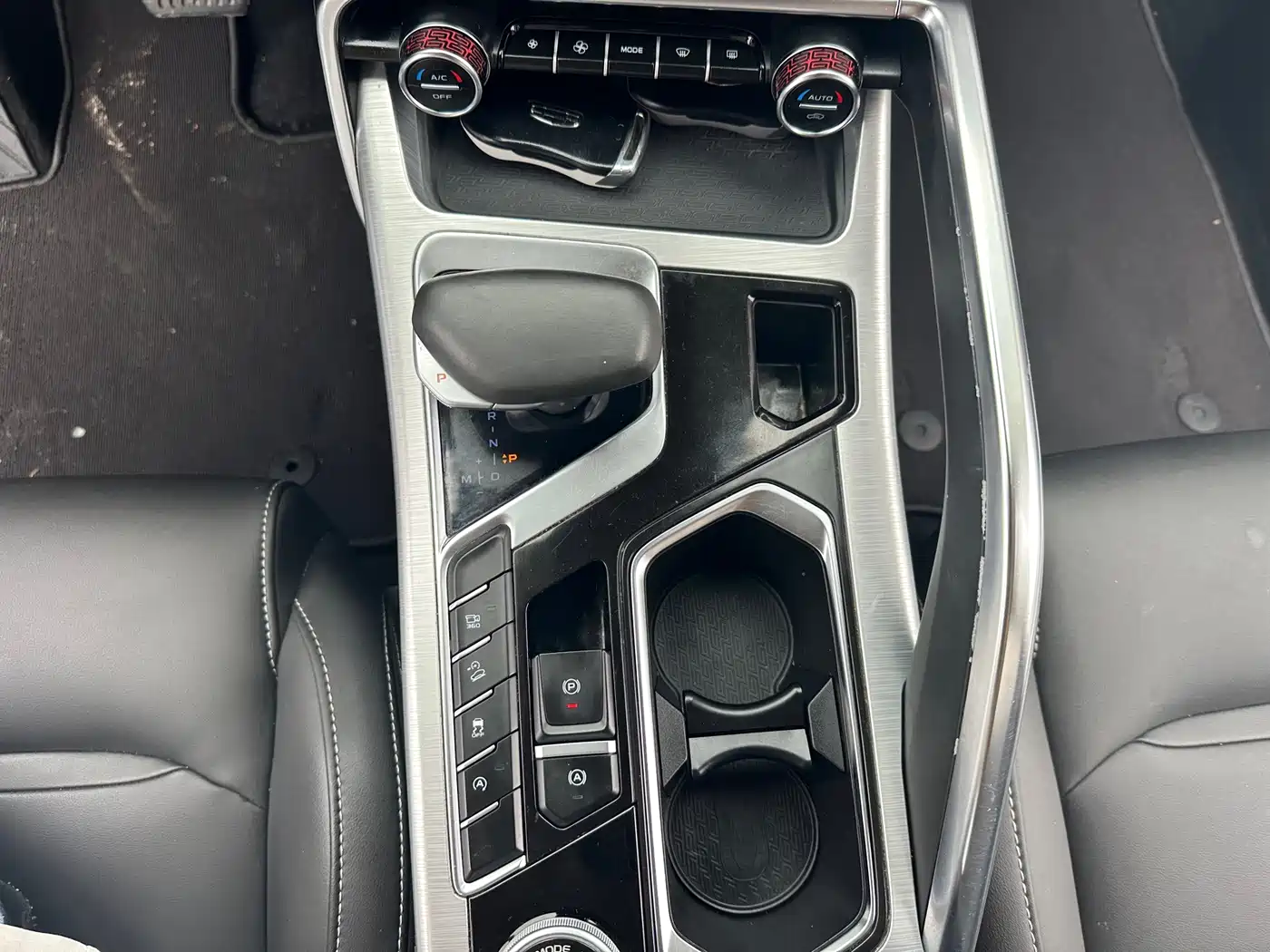 Geely Xingyue 2020 2019 300T Star Shiner
